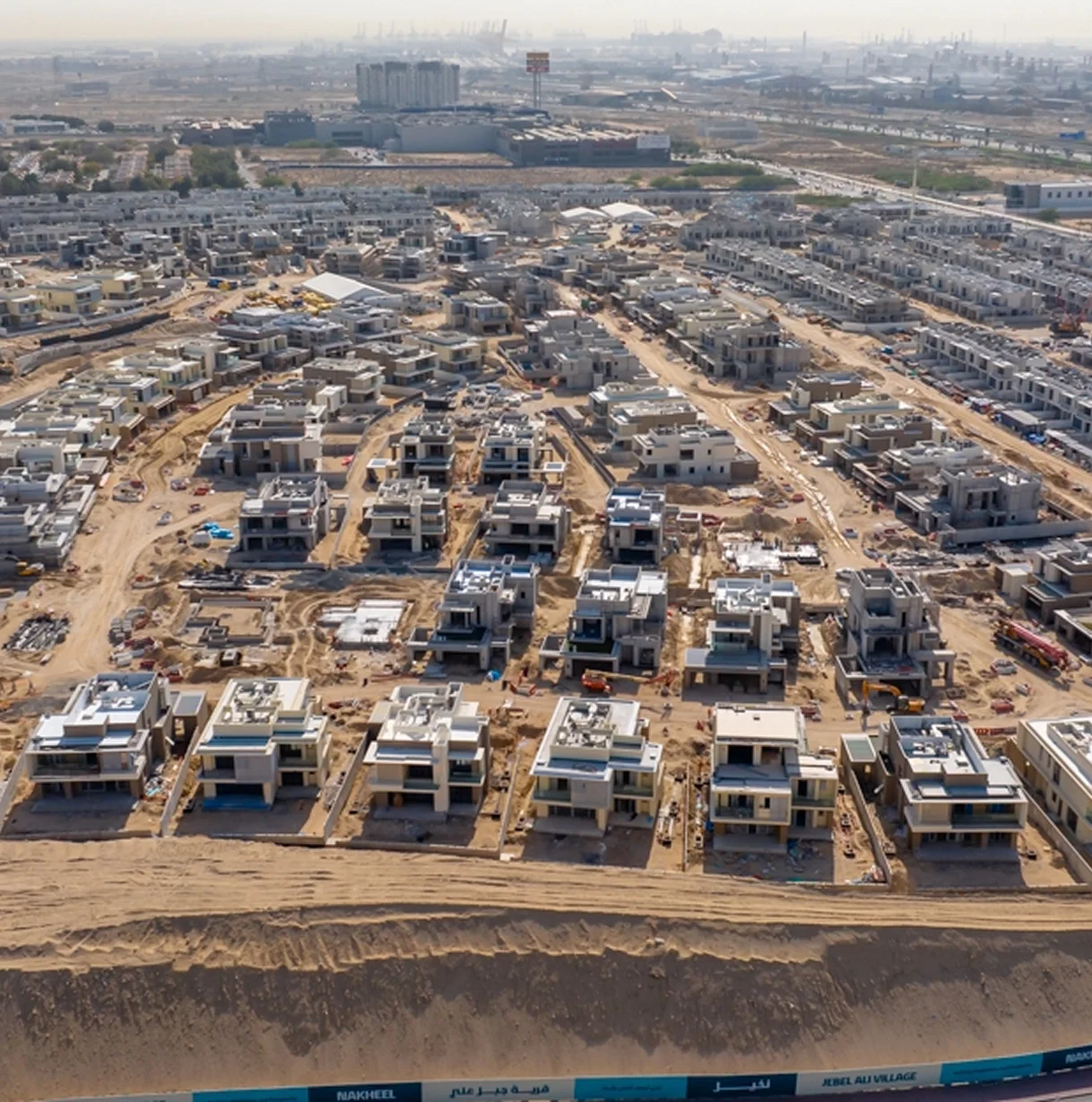 Nakheel Projects project image